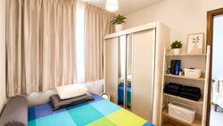 Parc Rosewood (D25), Condominium #606432101